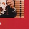 swifterthrifter